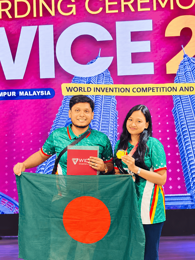 মালয়েশিয়া থেকে স্বর্ণপদক এনেছেন ইস্ট ওয়েস্টের দুই শিক্ষার্থী